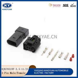 32030839 9441391 Female High Pressure Oil Pressure 3Pin Connector For BMW KOATAL 09441391