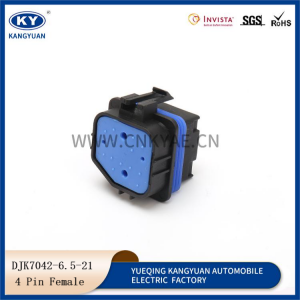 4Pin/5Pin Integrative Waterproof Relay Automobile 40A Connector 12077951
