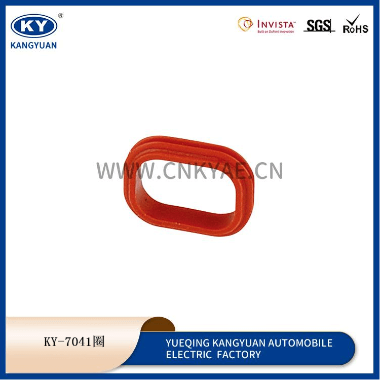 KY-7041 Ring