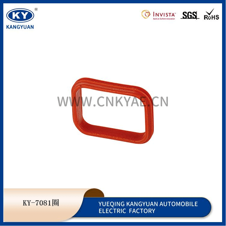 Ring KY-7081