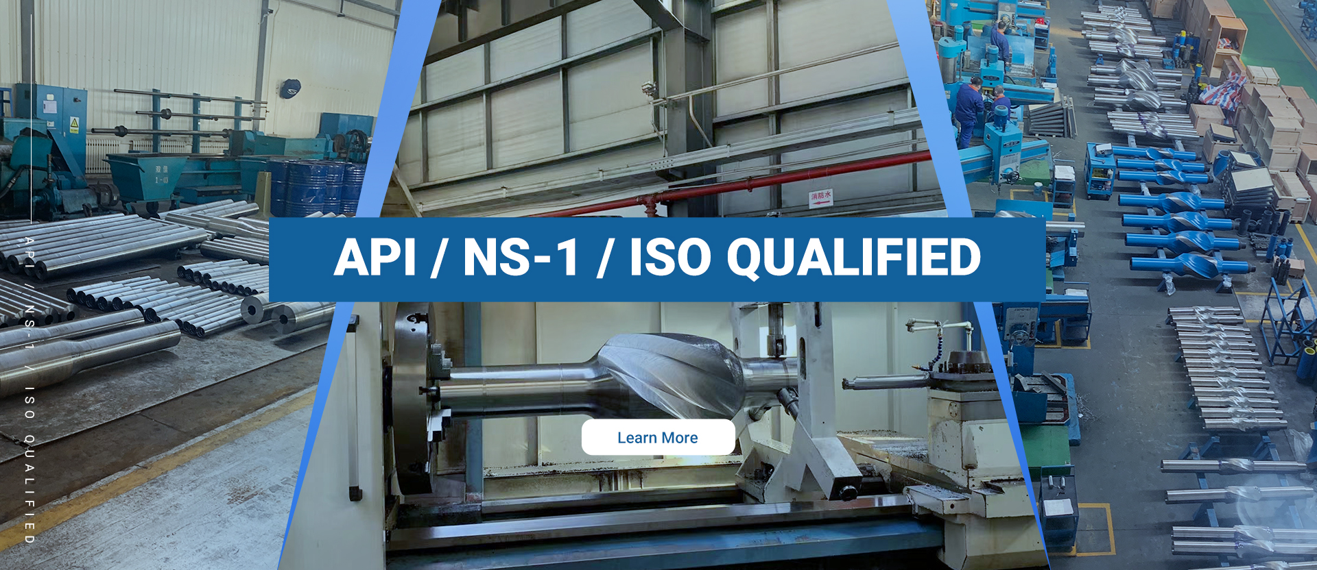 API / NS-1 / ISO QUALIFIED