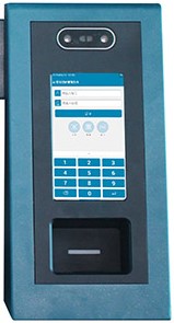 Traka Residential LT Electronic Key Management Cabinet | Security Info Watch