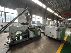 LB-Co-extrusion double layer wpc profile extrusion line