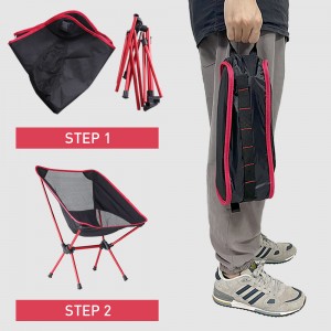 گرم، شہوت انگیز وڪرو ٻاھرين Foldable Backpack پورٽبل ڪيمپنگ ساحل ڪرسي