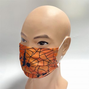 Lupum Halloween Party Face Mask