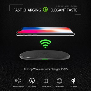Mofuta oa Desktop Wireless Charger TS09S
