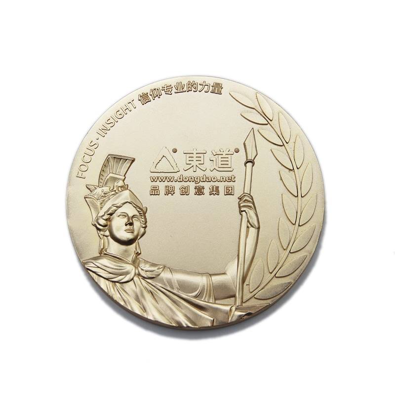 Medal Featured Image