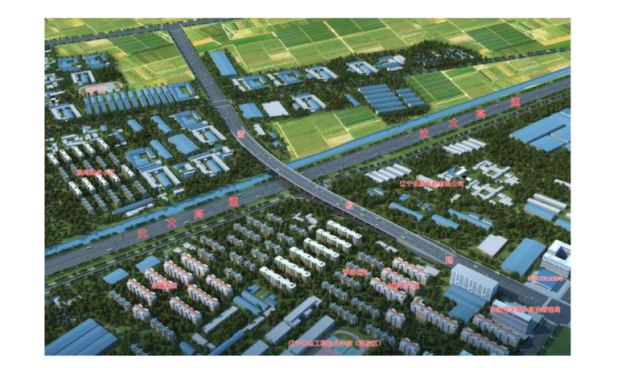 Shenyang एक्सप्रेसवे को PPP परियोजना मा प्रयोग Hengyi पावर गुणस्तर उत्पादनहरु