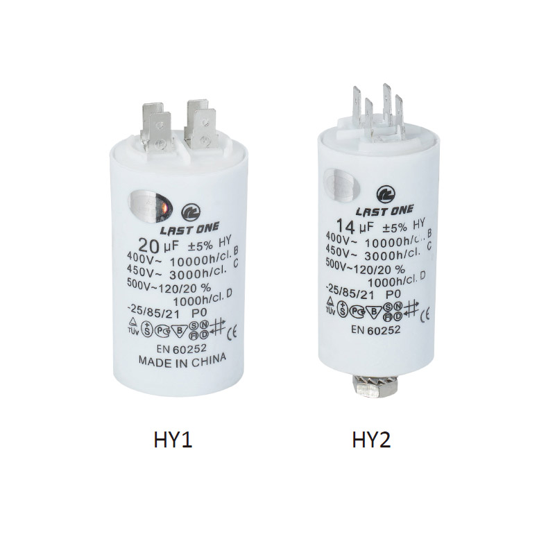HY-Motor run capacitor series (CBB60) Featured Image