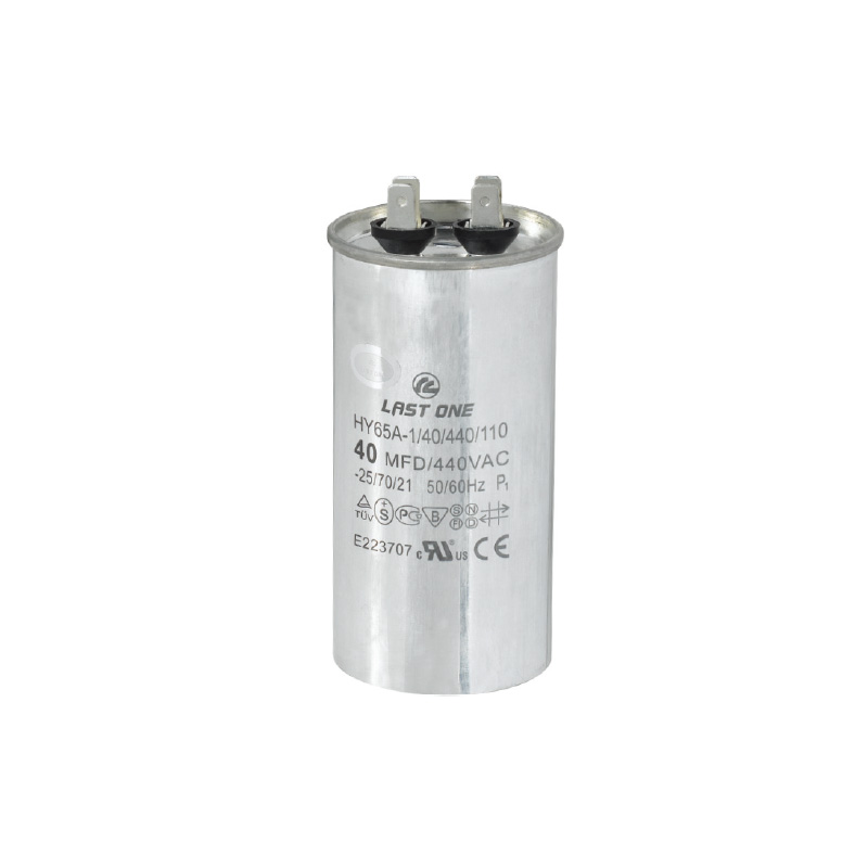 HY—Capacitor series for air conditioner (CBB65) Featured Image