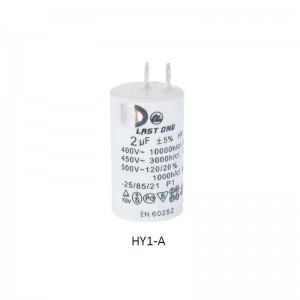 HY-mootori kondensaatorite seeria (CBB60)