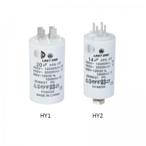 Serie de condensadores de funcionamiento del motor HY (CBB60)
