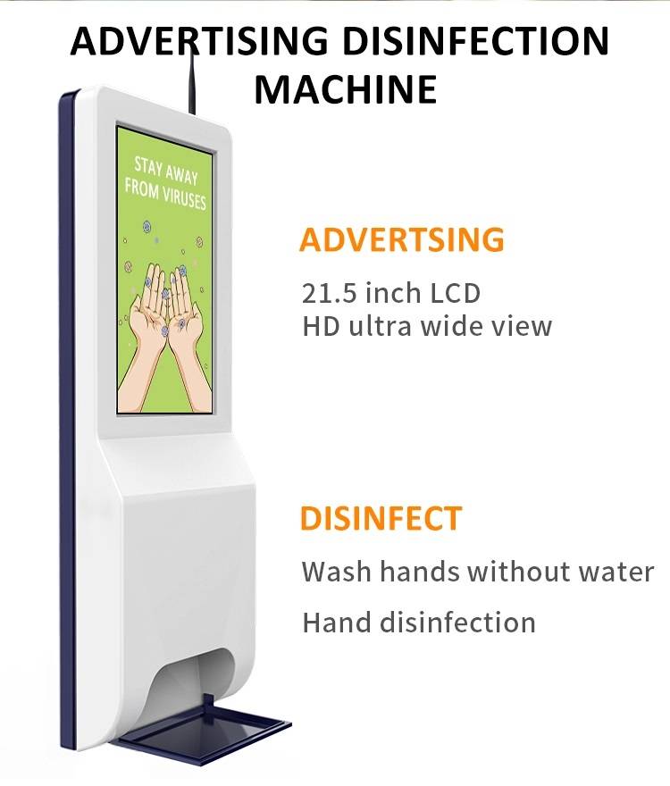 Automatic hand sanitizer dispenser kiosk with 21.5 inch LCD (2)