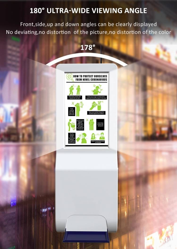 Automatic hand sanitizer dispenser kiosk with 21.5 inch LCD (4)
