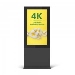 China 55 Inch Outdoor Touch Screen Kiosk with Waterproof and Sunlight Readable LCD Display
