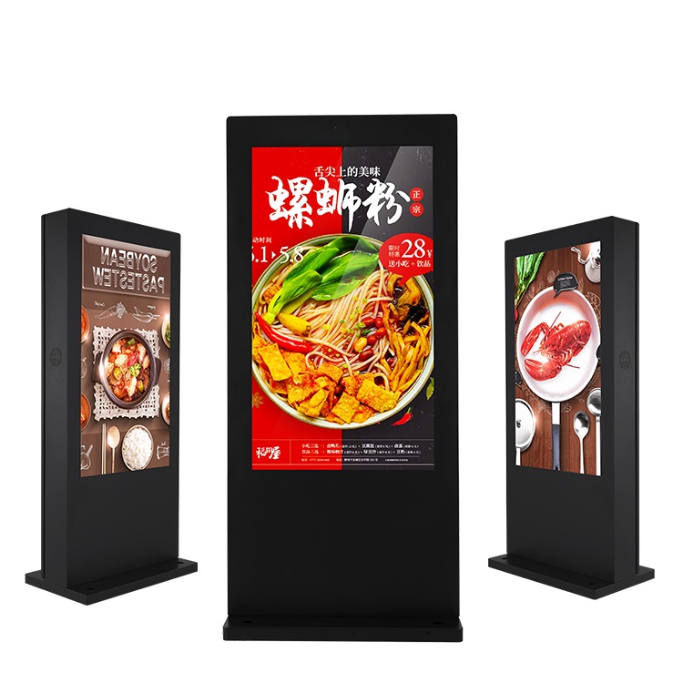 How to launch advertisement by outdoor advertising player?