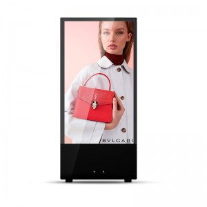 43″ Outdoor Portable Battery-Powered High Brightness Digital Signage A-Frame Display Smart Digital A-Board Advertisement Player