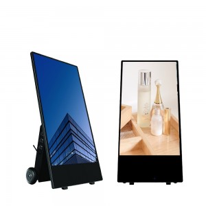 IP65 Waterproof 43 inch Outdoor Portable Movable Advertising Player With Battery Powered Floor Stand Outdoor LCD Digital signage monitor Screen