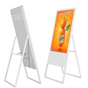 43 inch Portable digital signage kiosk wifi Android advertising digital menu board
