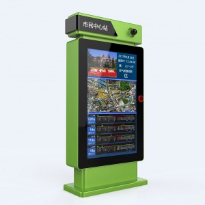 Digital Signage-Display für den Busbahnhof im Freien