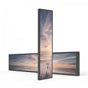 Stretch bar LCD reklaam digitaalsed sildid