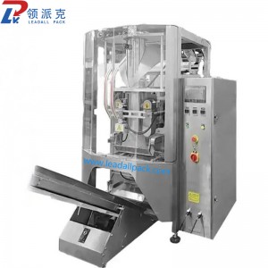 PVA Water-Soluble Film Powder Packing Machine Price , PVA Film Packing Machine for 1kg 3kg 5kg Agrochemicals Powder pesticide agricultural chemicals
