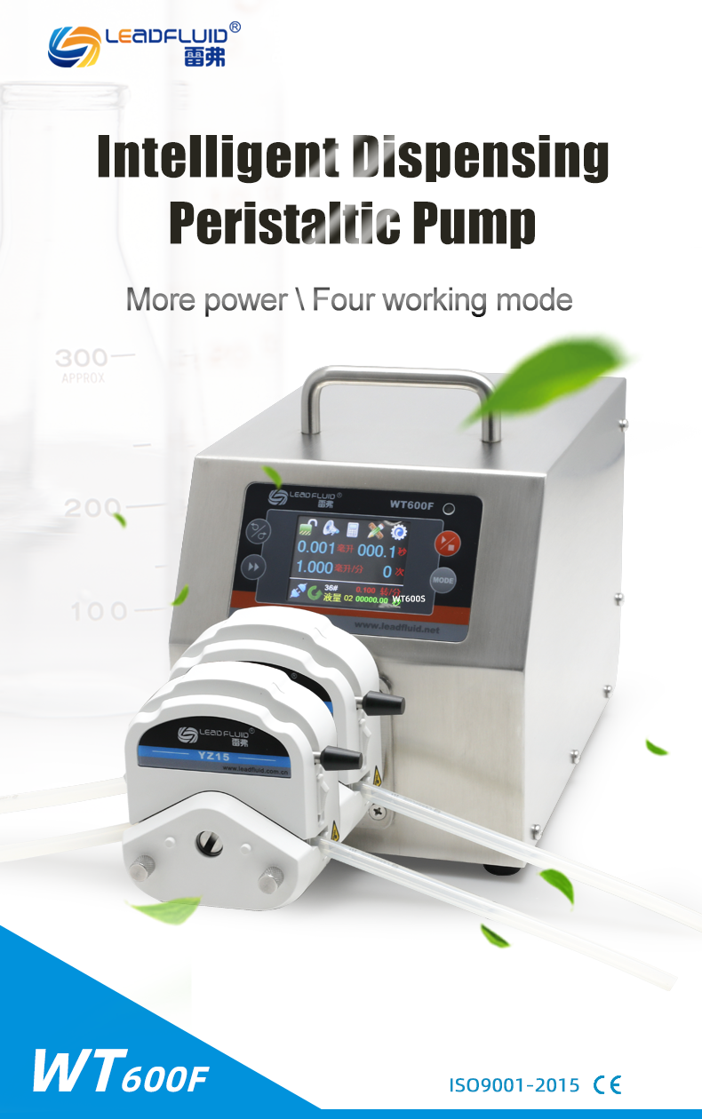 How to improve the working efficiency of peristaltic pump?