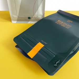 Bolsa de café con cremallera inferior plana de impresión personalizada con bolsa de embalaje Doypack de granos de café con cremallera inferior de bloque de válvula