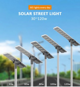 Dy Series High Brightness 30w 60w 80w 100w 120w Integroitu All In One Led Solar Street Light
