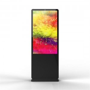 32-65″ Floor Stand Outdoor LCD Advertising Digital Signage with 4G