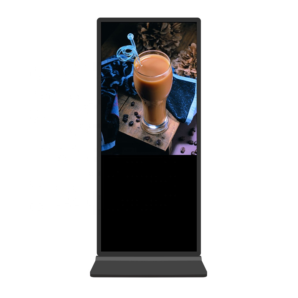 Floor Stand Vertical Capacitive Touch Screen Digital Signage Featured Image
