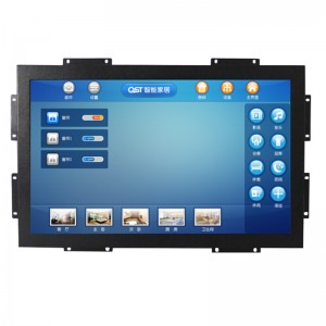 Indoor Industrial Embedded Open Frame LCD Monitor