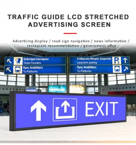 8.8-49.5″ Indoor Ultra Wide Stretched LCD Display for Advertising