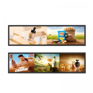 8.8-49.5″ Indoor Ultra Wide Stretched LCD Display for Advertising