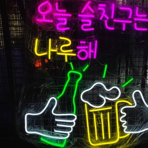 Beer neon calaamadaha neon-gacan lagu sameeyay 4