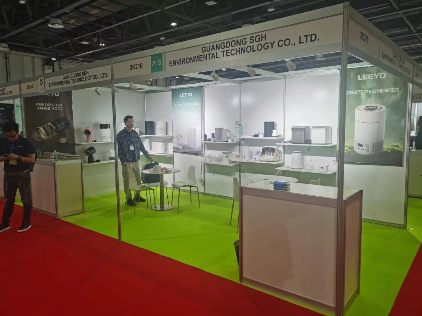 15th China (UAE) Trade Fair: Exploring the Future of Air Purification Supple Catena and New Retail – Leeyo
