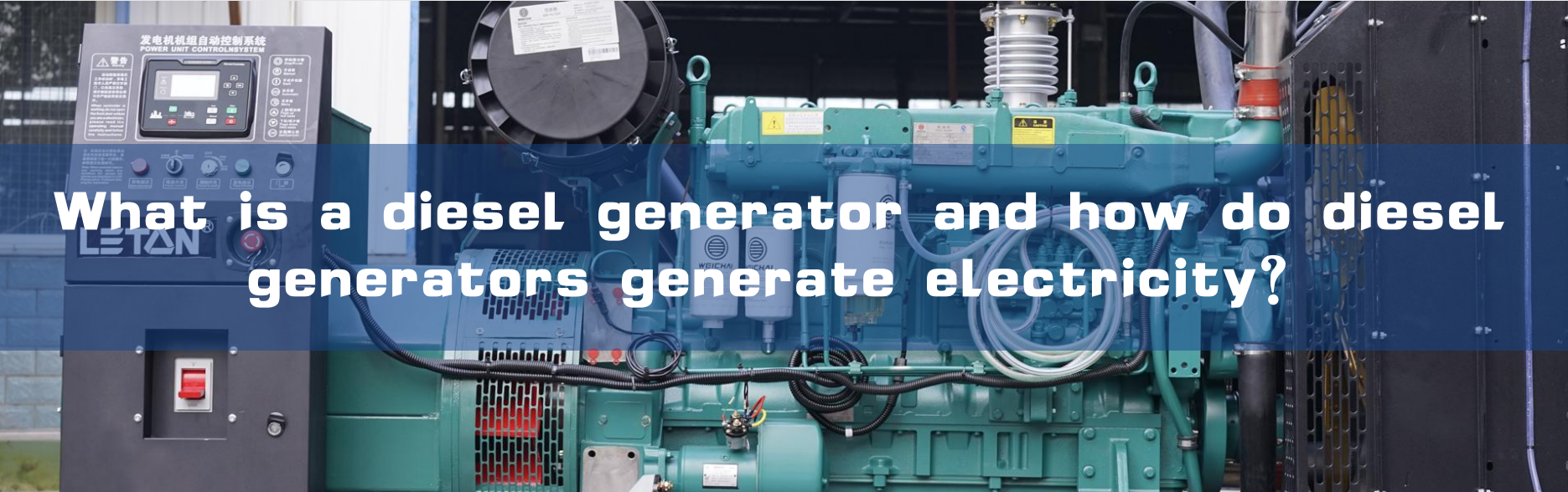 Mis on diiselgeneraator ja kuidas diiselgeneraatorid elektrit toodavad?