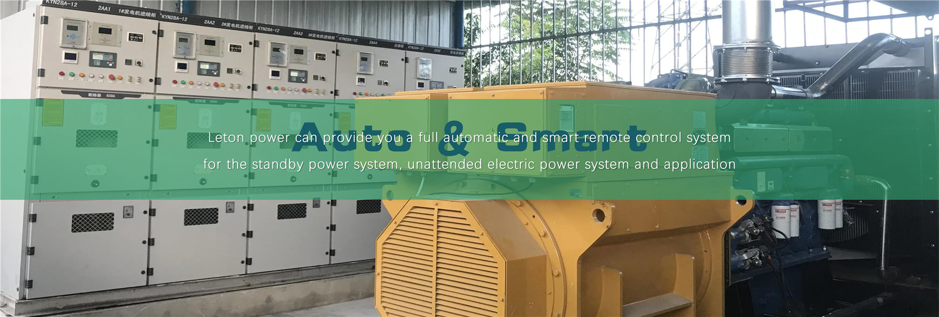 Automatski dizel generator sa AMF ATS Diesel generator daljinskim upravljanjem Leton powerImage