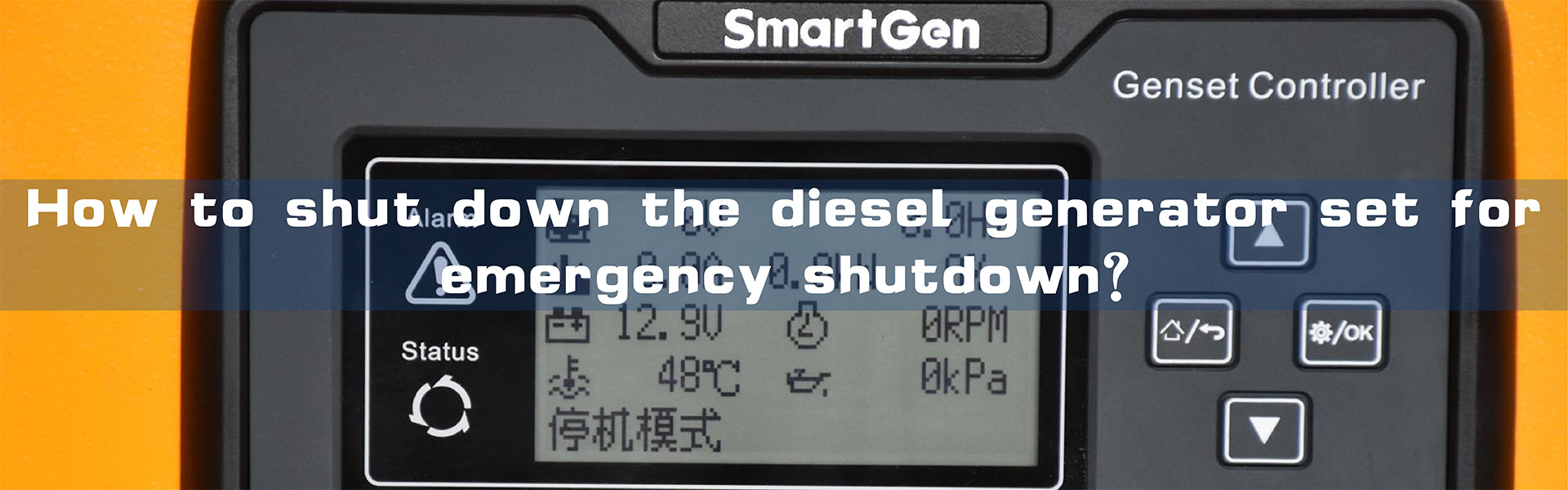 Cumu chjude u gruppu di generatore diesel è quali circustanze necessitanu un arrestu d'emergenza?