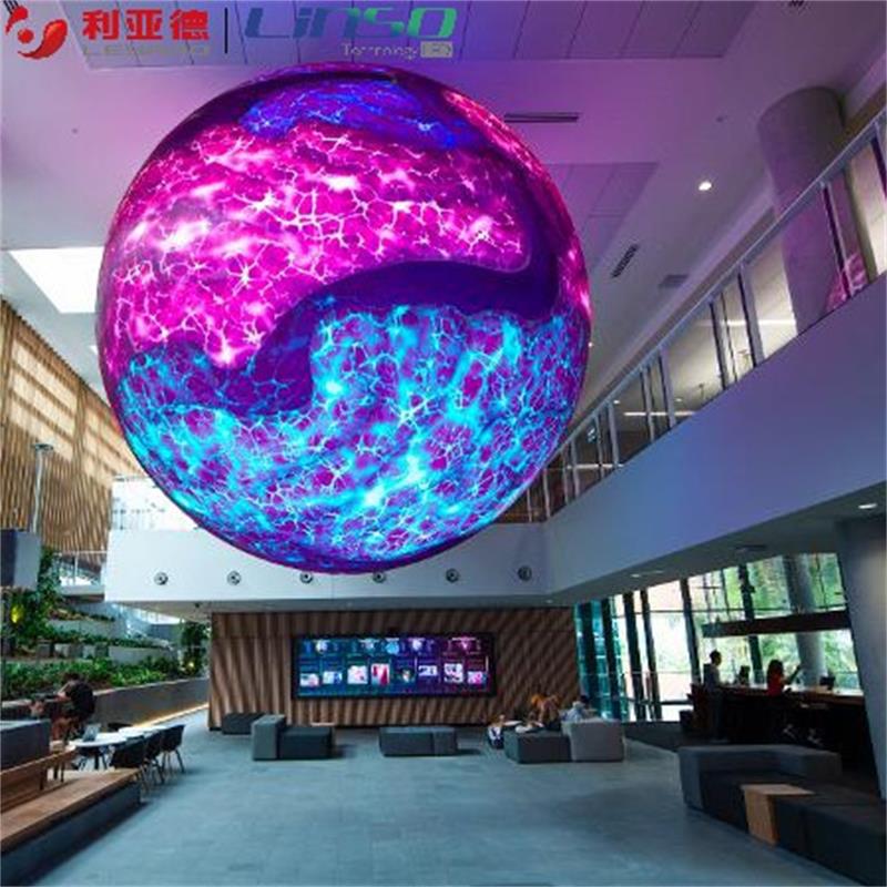 Lo schermo LED Creative Sphere si distingue per l'angolo di visione di 360 gradi