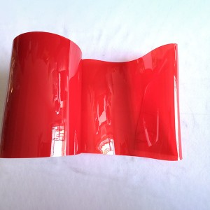 Κουρτίνες από λωρίδες PVC ελαφριές κατά του τόξου