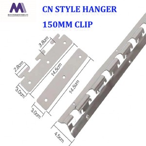 PVC tsiri hanger rails