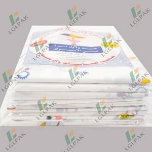 Productes nous calents Xina 3ply High Tenacity PP Agriculture Farm String (SGS)