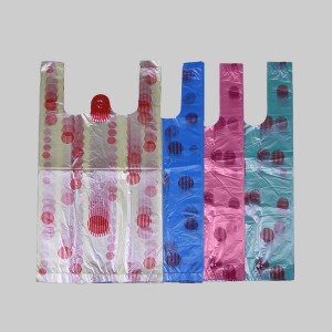 China Cheap price China Custom Logo Biodegradable HDPE LDPE T-Shirt Handle Shopping Poly Plastic Packaging Bag for Supermarket Grocery
