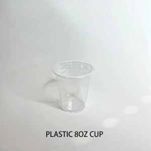 8oz प्लास्टिक कप