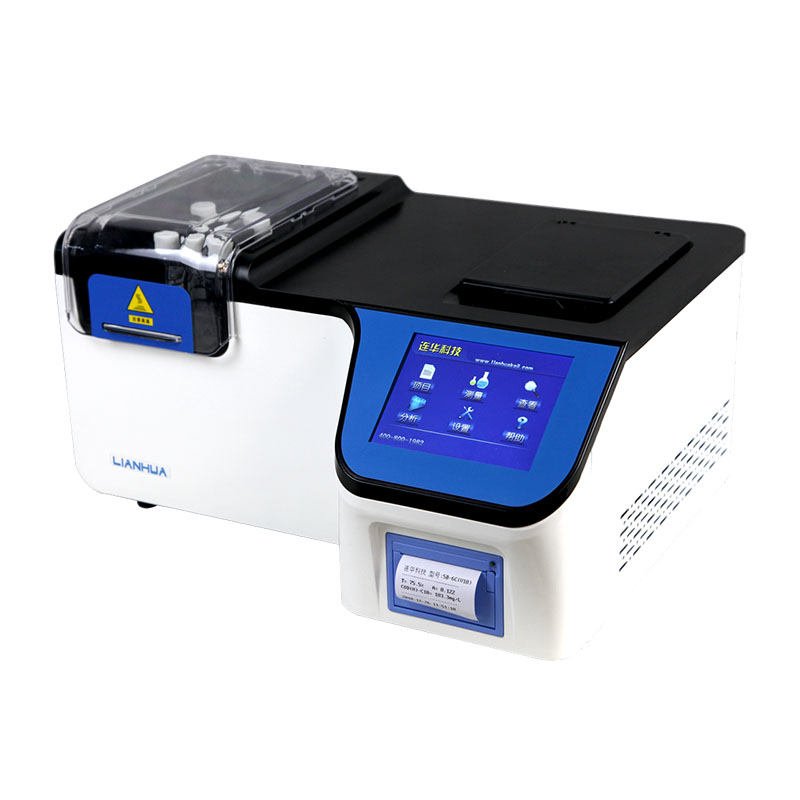 Touch Screen Multi-parameter Water Quality Analyzer 5B-6C (V10)