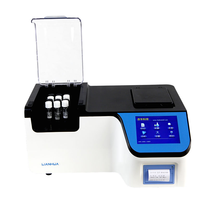 Touch Screen Multi-parameter Water Quality Analyzer 5B-6C (V10)