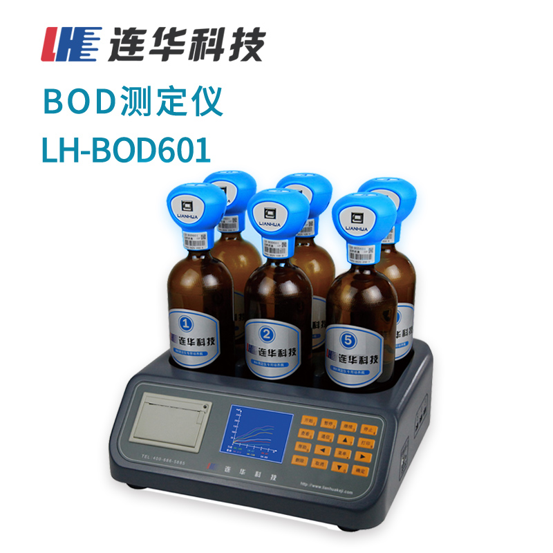 Laboratory BOD analyzer supporting 30 days results LH-BOD601