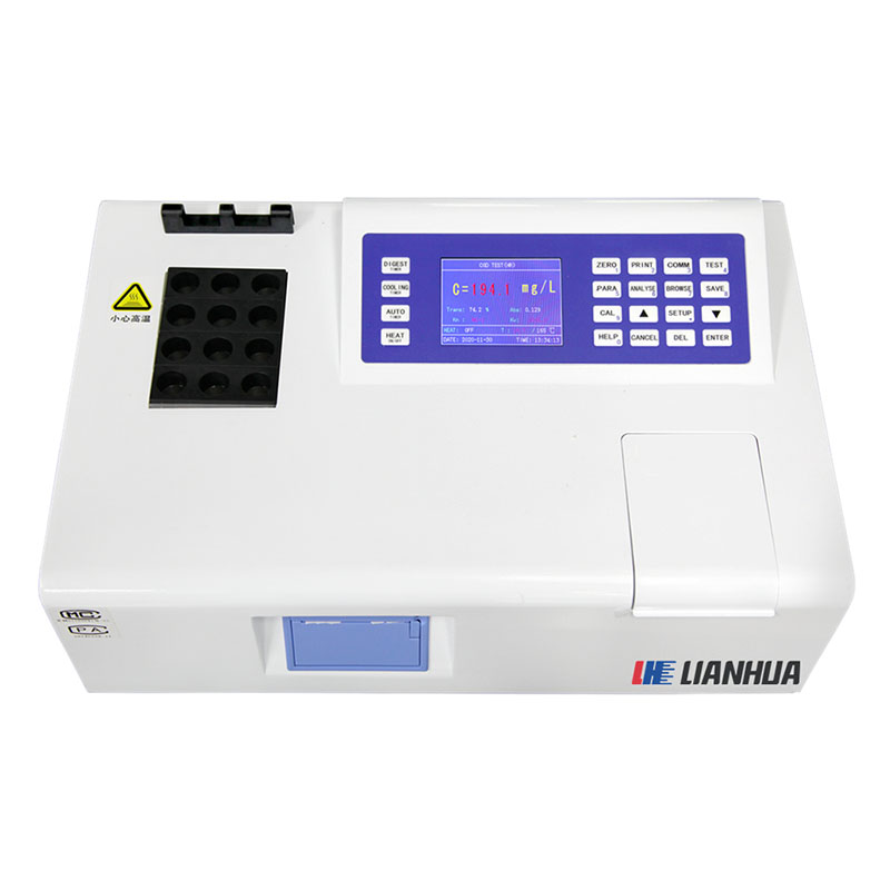 Multi-parameter Water Quality Analyzer 5B-6C(V8) Featured Image