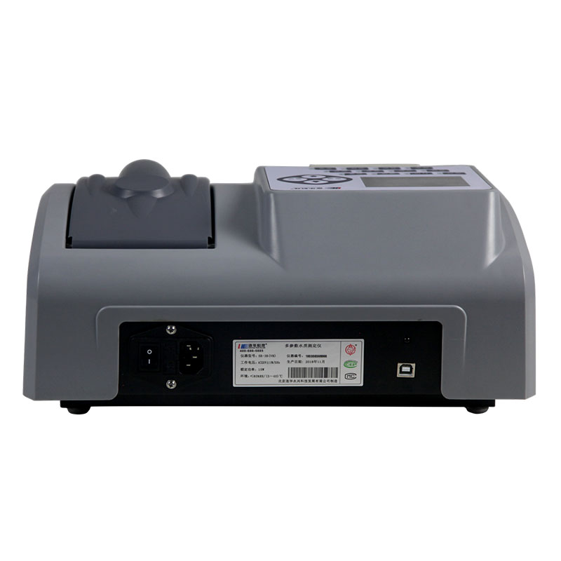 Multi-parameter water analyzer 5B-3B (V10)